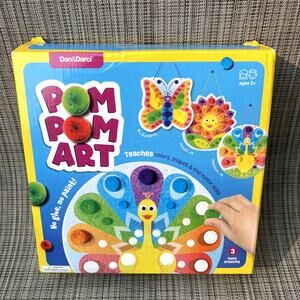Dan & Darci Pom Pom Art Kids Craft Kit New in Box